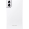 White Samsung S21 5G back view